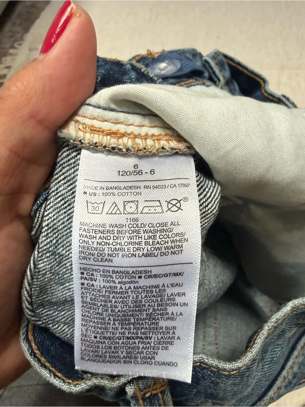 Old Navy Baggy Wide Leg Jeans Kids Size 6